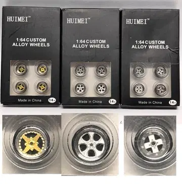 ALLOY WHEEL 세트 A4 메탈 리얼 라이더 휠