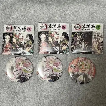 귀멸의 칼날 칸로지 미츠리 캔뱃지 묶음 판매