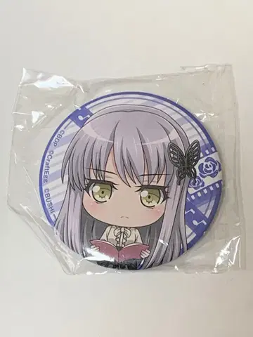 뱅드림 이온시네마 콜라보 캔뱃지 미나토 유키나