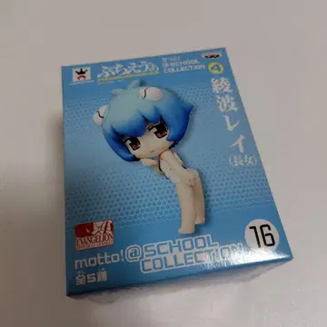 푸치에바 아야나미 레이(장녀) 피규어 16