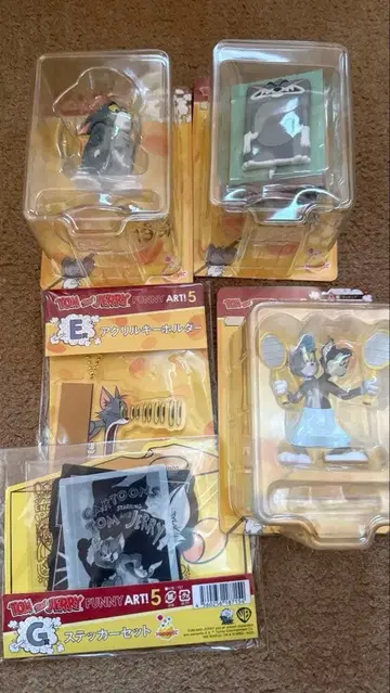 톰과 제리 Happy 복권