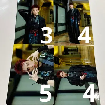 사이키 하루쿠라 부도칸 16장