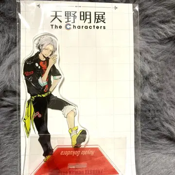 아마노 아키라 전시회 리본 고쿠데라 하야토 아크릴 스탠드