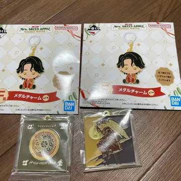 Mrs. GREEN APPLE 메달 참 키링 쿠시 키 다링