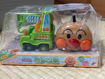 [ 호빵맨 ] 코드 부착 무선 조종