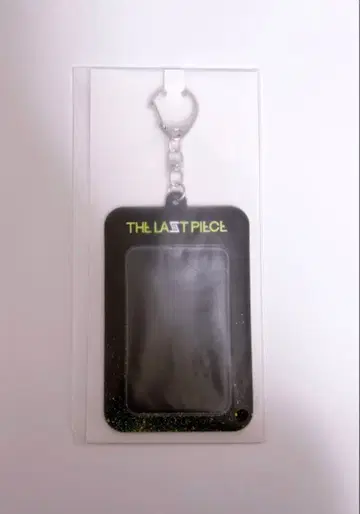 THE LAST PIECE 포토 카드 트레이딩 카드 라스피