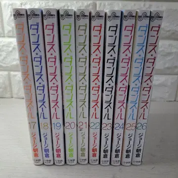 새상품급 댄스 댄스 댄스르 17~26