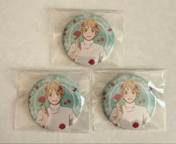 영국 헤타리아 Web 복권 캔뱃지