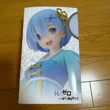 Re: 제로 렘 차이나 원피스ver. 피규어