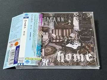 Hartman 홈 KICP 1216 멜로하드 AOR