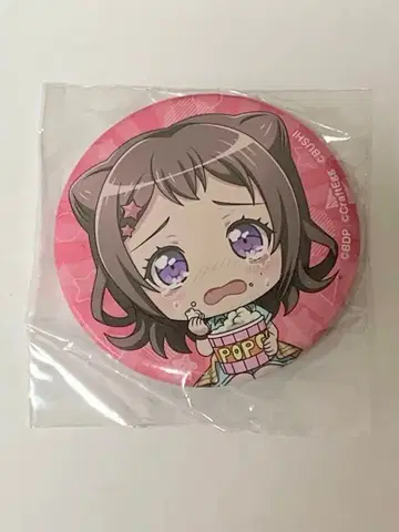 뱅드림 이온시네마 콜라보 캔뱃지 토야마 카스미