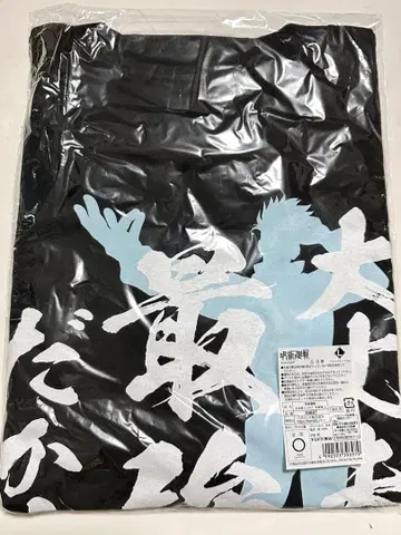 고죠 사토루 T셔츠