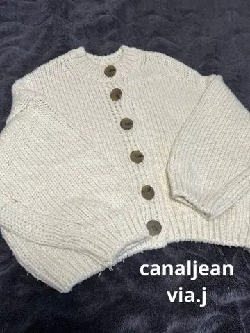 Via.J 아이보리 니트 가디건
