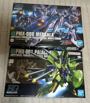 HGUC 멧사라 파라스 아테네 건담 프라모델 Z건담