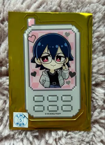 겁쟁이 페달 신카이 유진 프린세스 카페 아크릴 포토 카드 Y2K