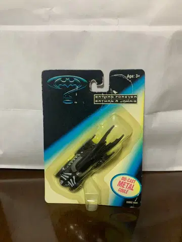 배트맨 포에버 배트모빌