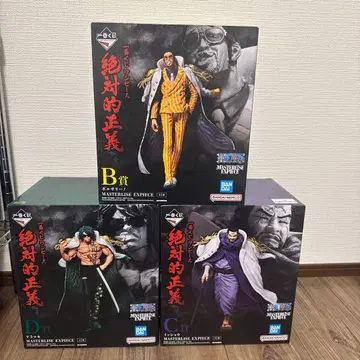 제일복권 원피스 볼사리노 잇쇼 아라마키