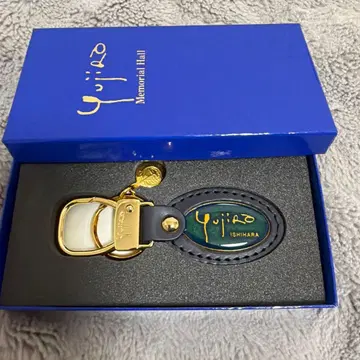 이시하라 유지로 Yujiro Ishihara 키링 네이비