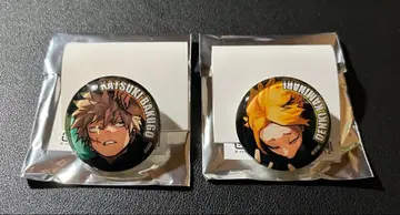 바쿠고 카츠키 가미나리 덴키