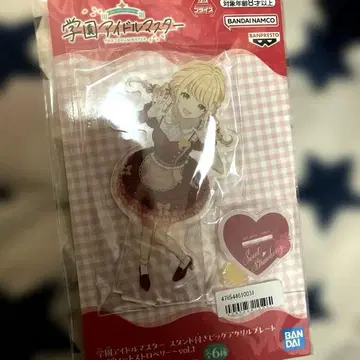 학마스 아크릴 스탠드 후지타 코토네 스위트 스트로베리 프라이스