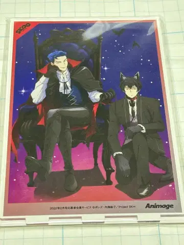 에스케이 에이트 애니메이트 응모자 전원 아크릴 스탠드