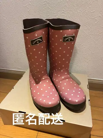 MARINE 핑크 도트 장화