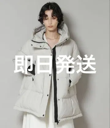 나노 유니버스 [ 니시카와 다운 (R) ] 솔로텍스 A라인 다운