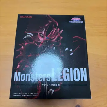 유희왕 Monsters LEGION 오시리스의 천공룡 피규어