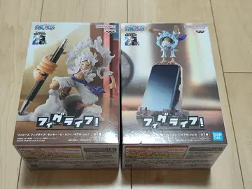 피그라이프기어 루피 2체 세트