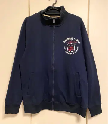 오리지널 래브라도 리트리버 네이비 집업 후드티