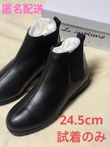 (시착만 한 상품) 제1고무 라 셰브리 A5630 블랙 사이드 고어 부츠