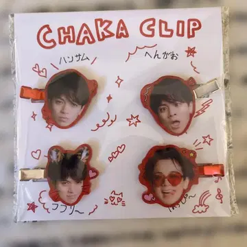 TravisJapan 미야치카 카이토 프로듀스 굿즈