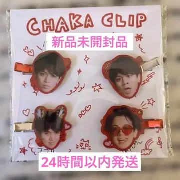 TravisJapan 미야치카 카이토 프로듀스 굿즈