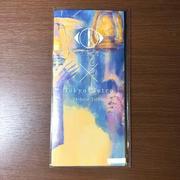 [ 미사용/한정품 ] 요루시카 환등 x 도쿄 메트로 오리지널 24시간권