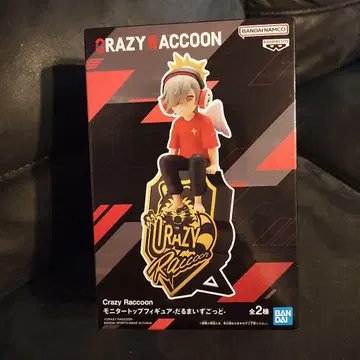 Crazy Raccoon 피규어 달마이즈갓