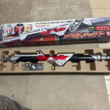 가면라이더 메탈 샤프트