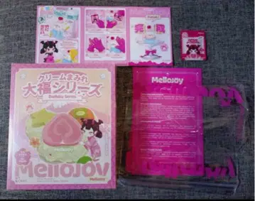 멜로조이 스퀴즈 Mellojoy 크림 범벅 대만떡 미개봉 새상품
