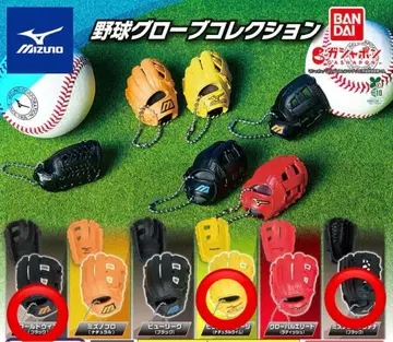 Mizuno 야구 그로브 컬렉션 3세트