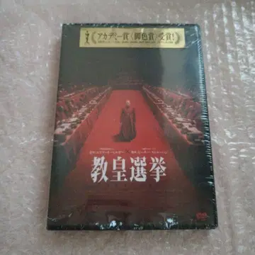 교황 선거('24 미국/영국) DVD