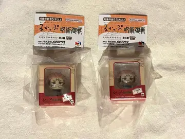 룩업 미니어처 컬렉션 스쿠나 2종 세트