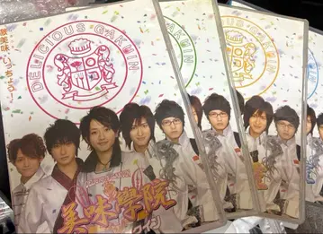 미미학원 DVD 전 4권 세트