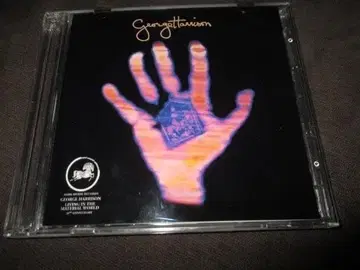 george harrison living in the marerial