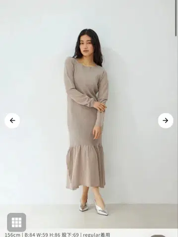 시어 디자인 벨 헤임 니트 원피스 - short