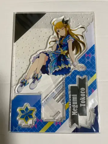 아이돌 마스터 밀리언 라이브 토코로 에미 아크릴 스탠드