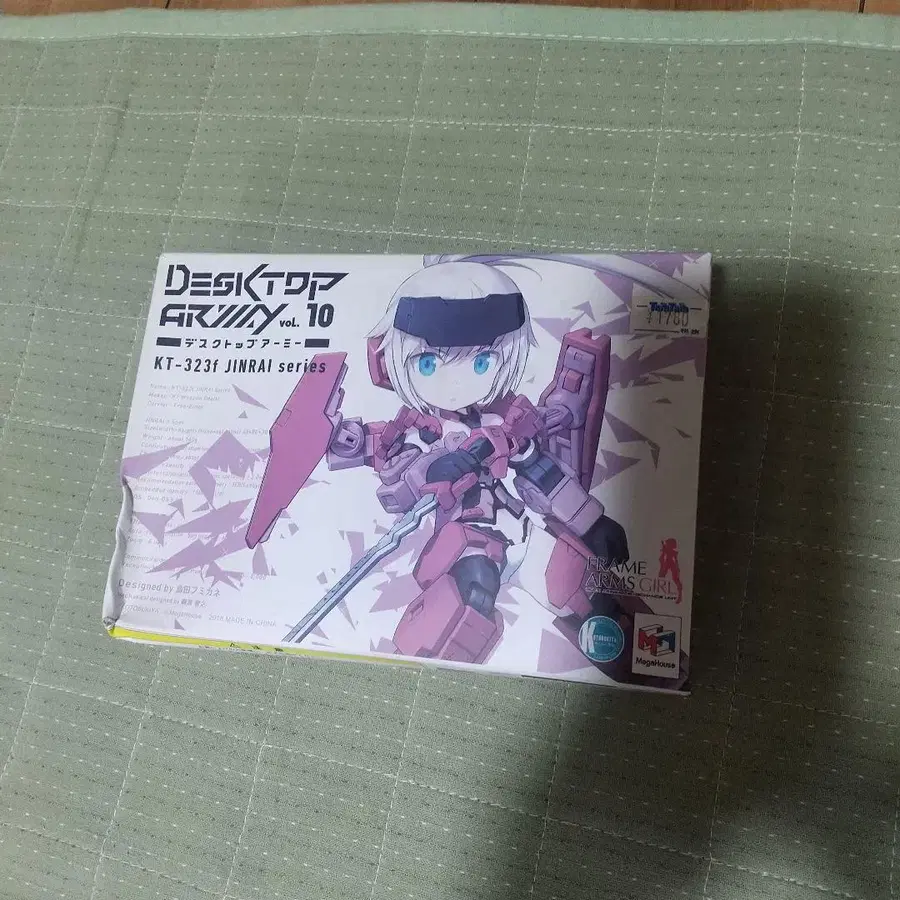 1번째 상품 이미지