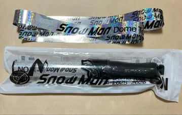 은색 테이프 포함 Snow Man 2025-2026 돔 투어 응원봉