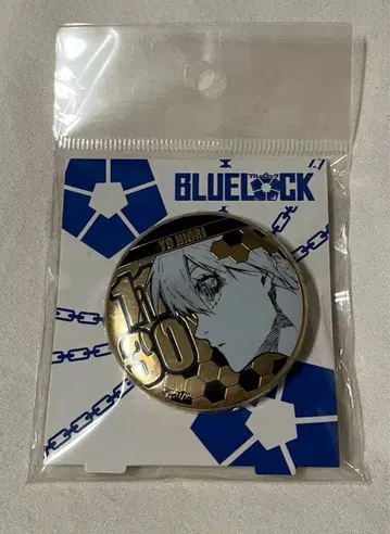 [미개봉] 히오리 요 양 생일 메탈 캔뱃지 블루 록 생일