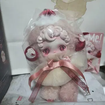 SKULLPANDA 스컬팬더 You Found Me!