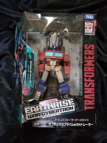 어스라이즈 ER-02 옵티머스 프라임 with 트레일러