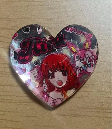 프리티 리듬 프레쉬 핑크 베어탑 하루네 아이라